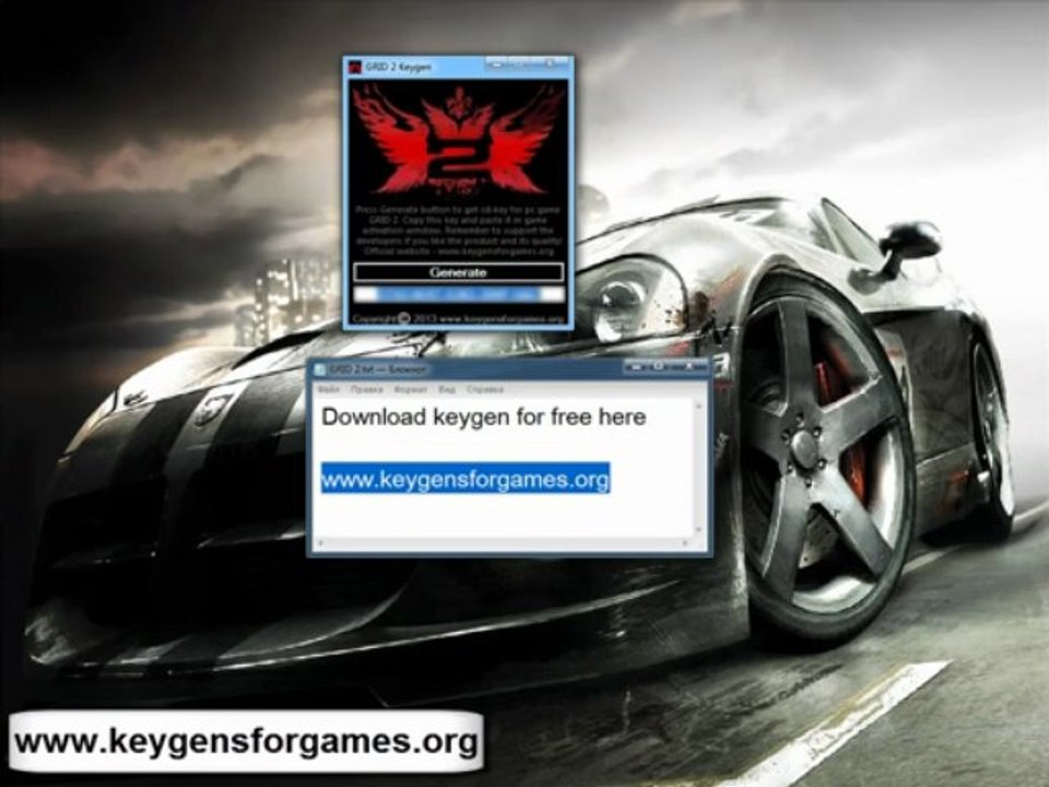 GRID 2 Generator Keys