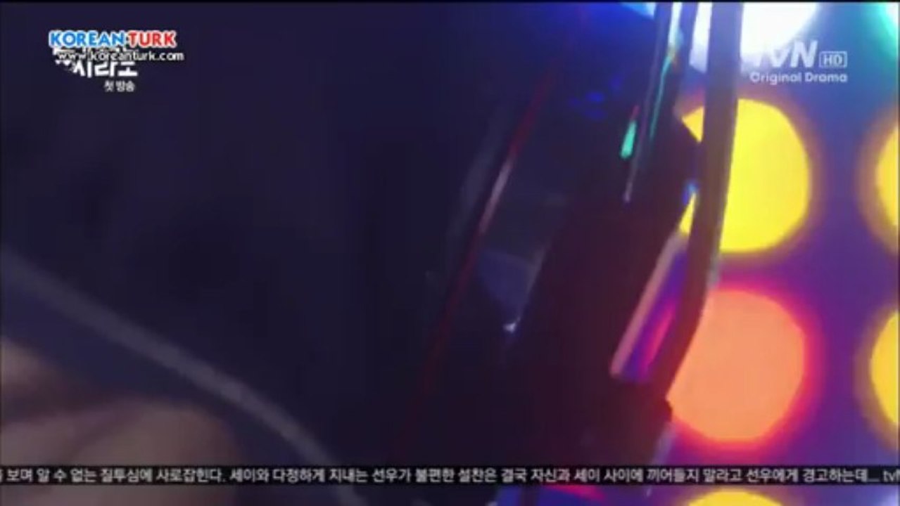 ano.E01.trclip1