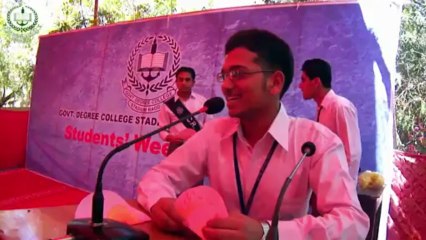 GDCSR - College Students Week 2013