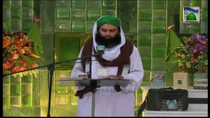 Sehri Bayan -05 Rajab  1433 - Madani Colony - Muhammad Emad Attari Al Madani