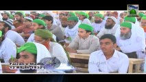 Faizan e Farz Uloom Course -Touqeet Namaz e Zohar - Rukn e Shura Emaad Attari