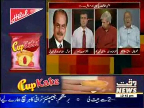 Tonight with Moeed Pirzada (Nuclear Power & Issues of Pakistan) 28 May 2013(1)