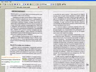 25 кадр SUCKS  фуфло