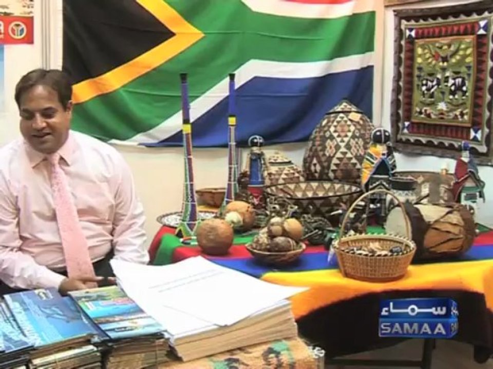 Africa Exhibition in Lahore
