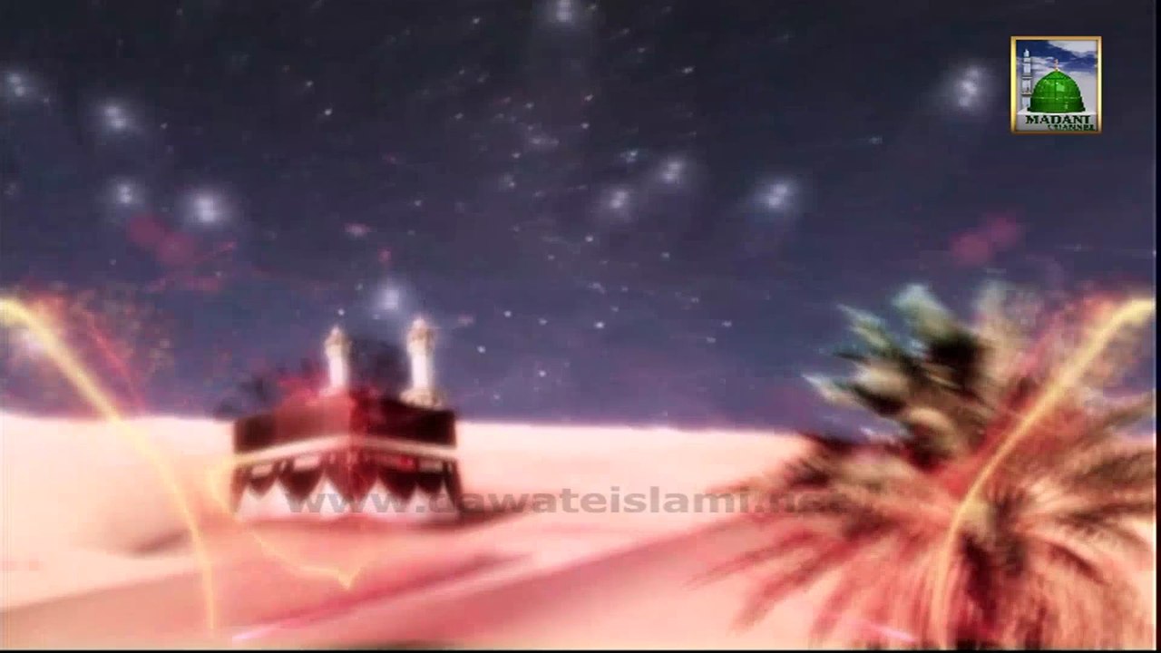 Islamic Program - Nujoom-ul-Huda  Ep#14 - Usman bin Affan