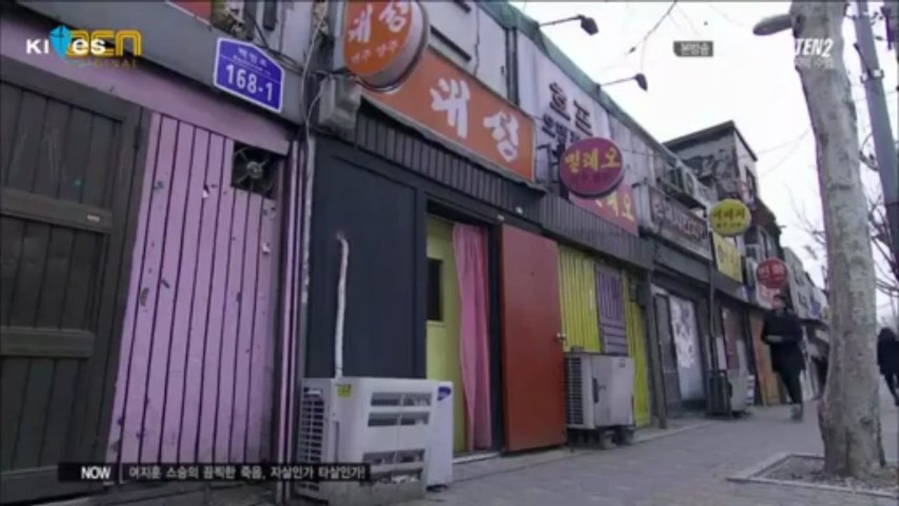 TEN.2.E03-003