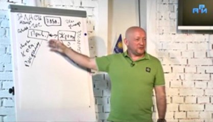 Павел Свиридов. Наступил год краха "вертикали" (ч.1)