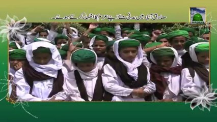 Sadiq Abad ke Madani Munne Apne Azham Ka Izhar karte hue