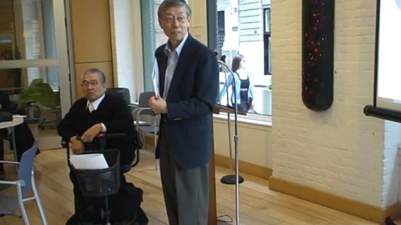 Rex How and Frank Tang presentation and discussion part 3