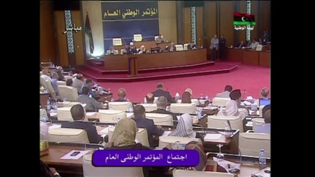 Libyan assembly chief quits after Kadhafi-era law
