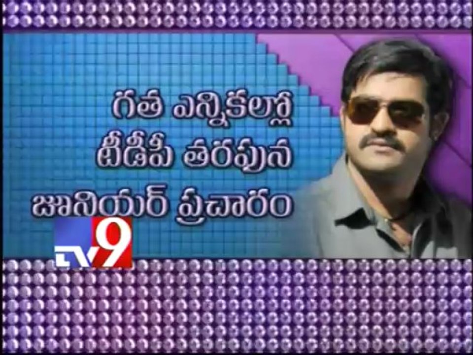 I was not invited to Mahanadu - Jr.NTR