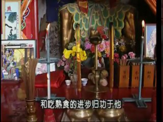 孫子兵法01_第一部_根（上篇）