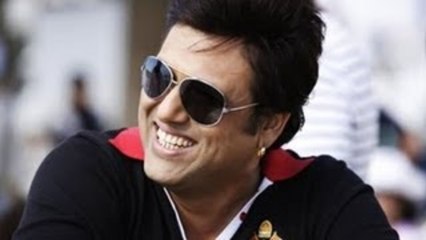 Govinda Completes 29 Years In Bollywood !