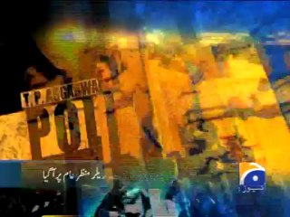 Geo Headlines-29 May 2013-1000