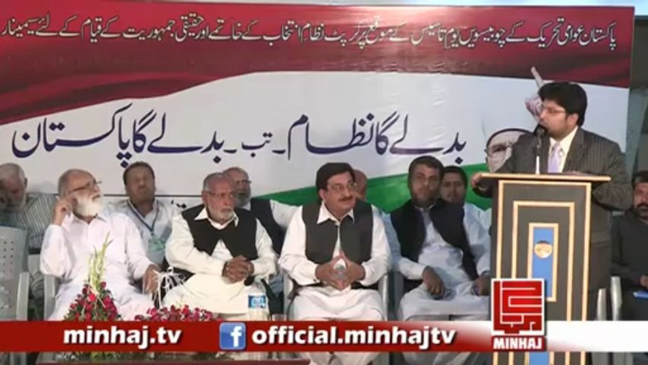 Call to Revolution (Azan) was given on January 14 and only the Prayer is left to be Offered : Dr Hussain Mohi-ud-Din Qadri