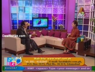 Quantum Pendant ATV live Dr Sajjad Khan