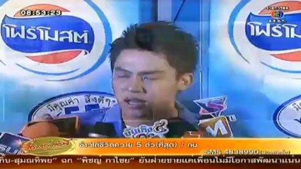 RuengLoa-29-May-2013_3