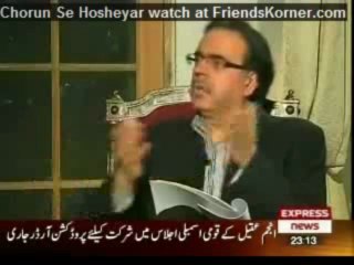 General Mirza Aslam Beg with  Dr Shahid Masood - 1  (Shahid Nama 21-7-2011)