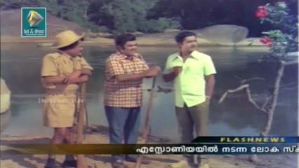 Evergreen Malayalam Movie Picnic part 36