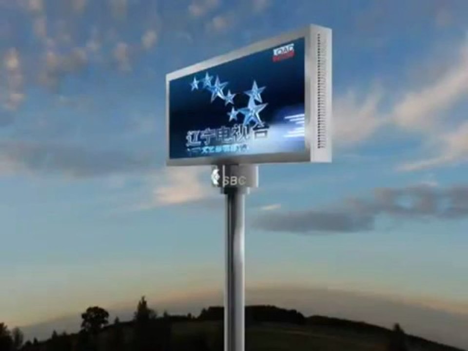 SBCLED screen for bus station or kanion www.sbcled.eu