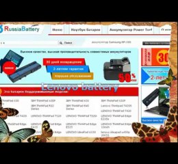 russiabattery.com Bысокое качество Ноутбук батареи,электроинструмента батарея для