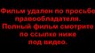 Кровью и потом: Анаболики смотреть онлайн в хорошем качестве