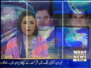 IPL Spot Fixing Scandal News Package  29 May 2013