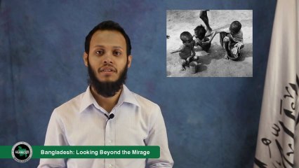 Bangladesh Independence Day || Looking Beyond the Mirage ||
