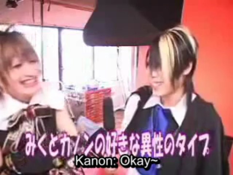 An Cafe - Expect Rush Photoshoot (Ger Sub)