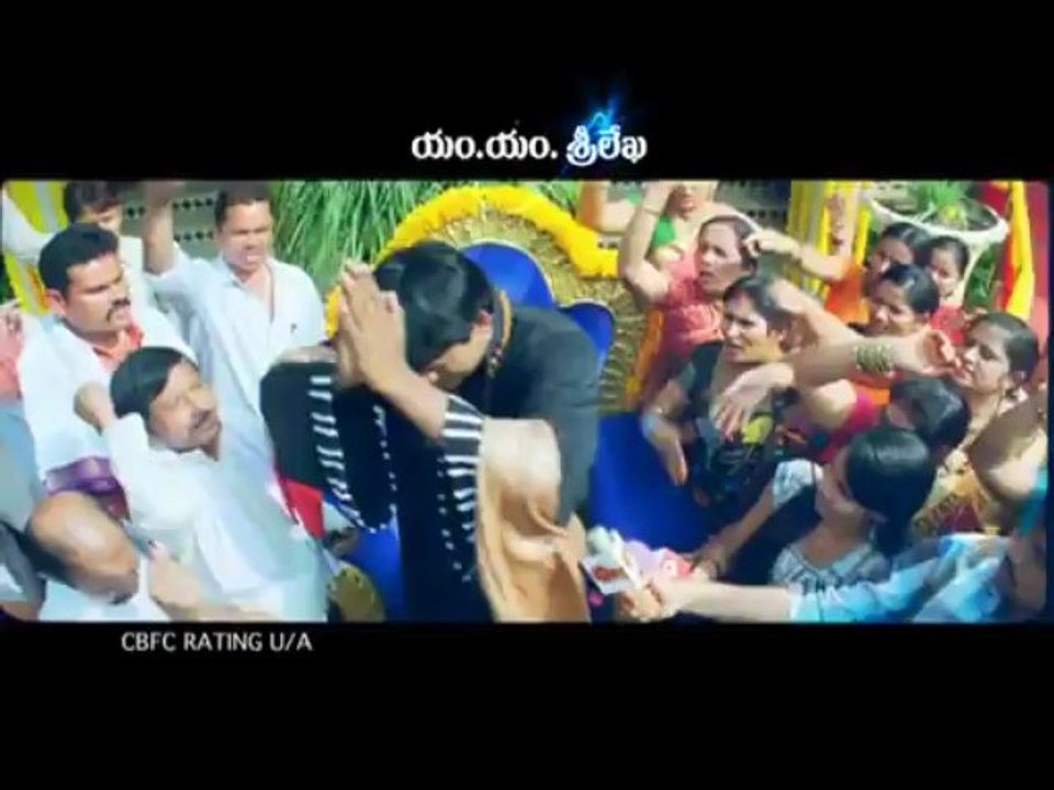 Shriya's Pavitra trailer 3