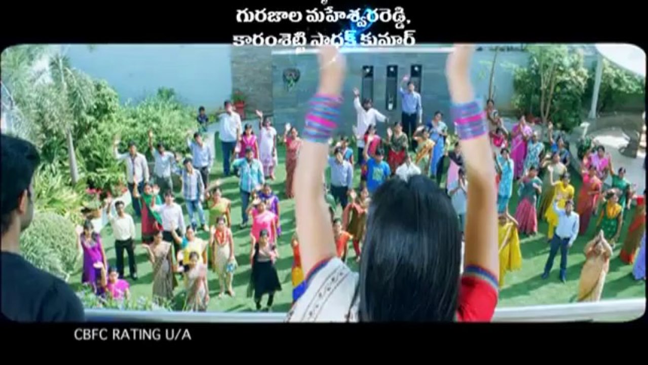 Shriya's Pavitra trailer 5