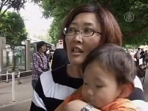 В зоопарке Токио большая панда станет мамой