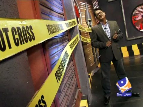 Geo FIR-28 May 2013-Part 1-Non professional attitude by Karachi Police.