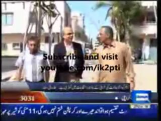 MQM Haider Abbas Rizvi Shouts with His Veins Bursted - Expresses Frustration and Fear due to Taliban