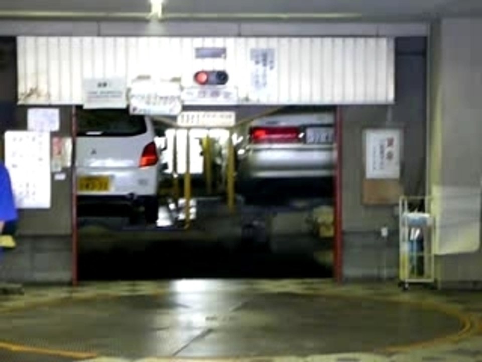 Parking à étages (Japon)