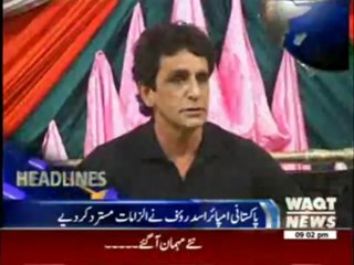 Waqtnews Headlines 09:00 PM 29 May 2013