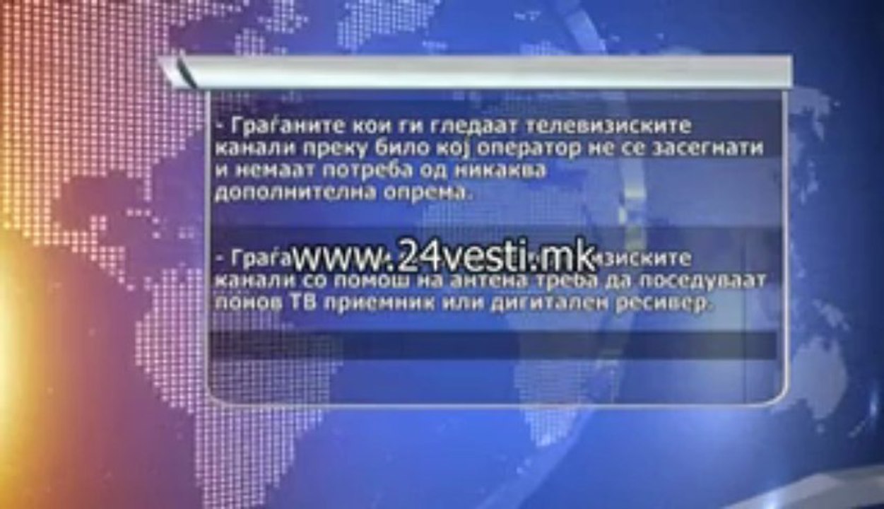 DIGITALIZACIJA