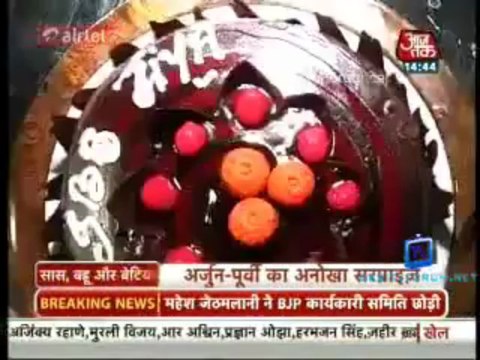 Rithvik Dhanjani, Asha Negi, Shruti & Jia (Rithvik & Jia's Birthday) SBB Segment 5th Nov 2012