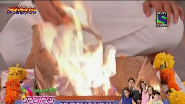 Anamika - 29th May DesiRippers