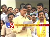 YSRCP blackmails Centre - Chandrababu