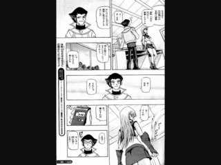yu-gi-oh gx manga ch 4