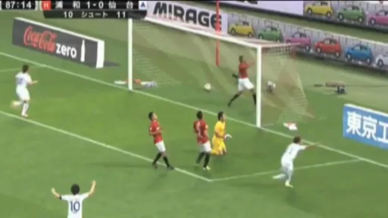 J-League: Vom Held zum Depp! Urawa-Keeper Kato im Fokus