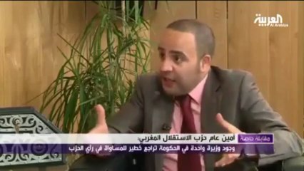 مقابلة خاصة _ حميد شباط وقرار الانسحاب من الحكومة _ الجزء 1