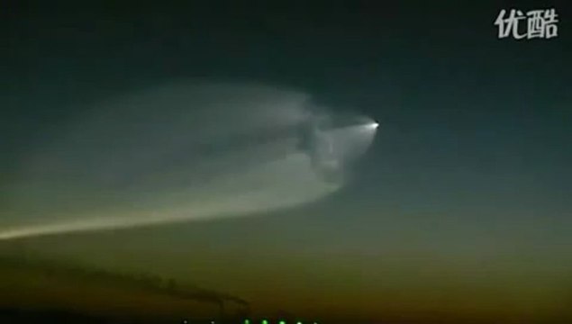 Ufo flying over china july 9 2010 - - real