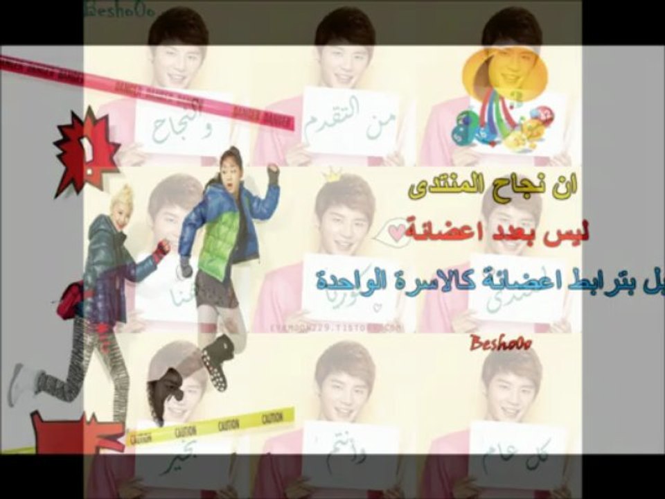 كوريا هنا