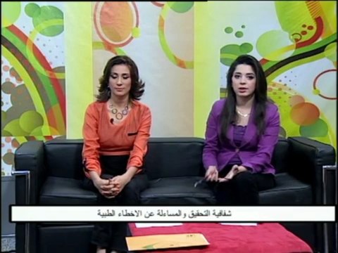 فلسطين هذا الصباح 29-5 الاربعاء