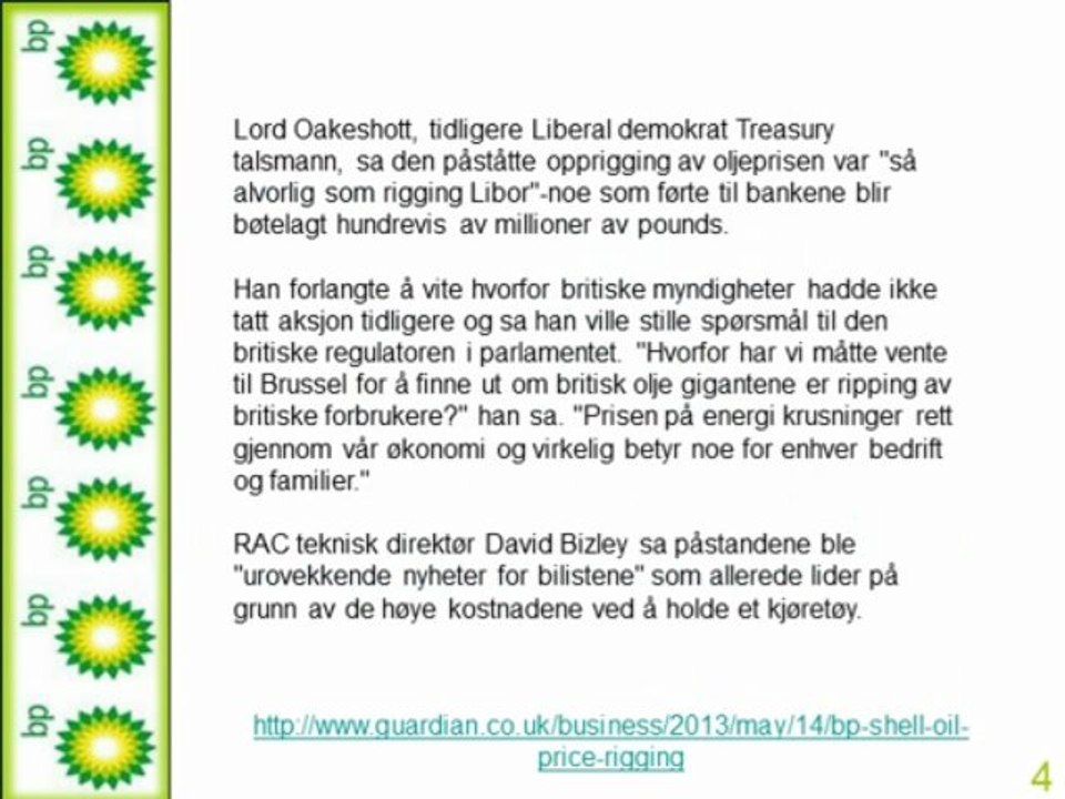 BP Holdings Madrid Spain Article Reviews: BP og Shell raidet i Europakommisjonen pris-rigg-forespørselen