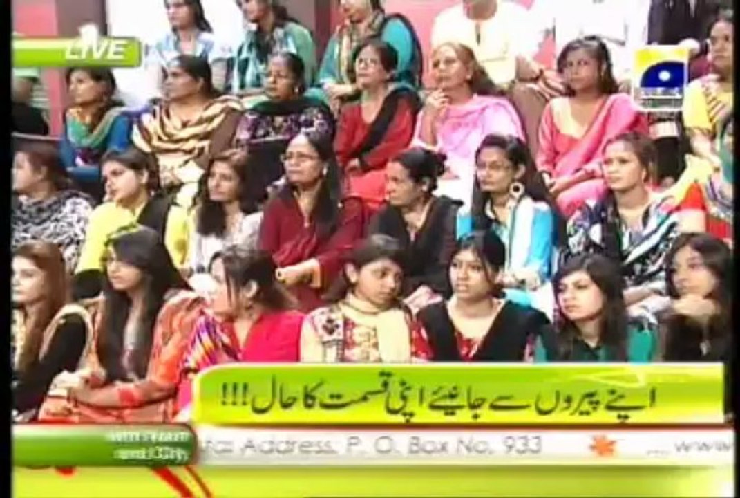 Utho-Jago-Pkistan-Geo-20-05-13 (7)