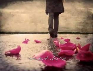 meri zindagi tu firak hai