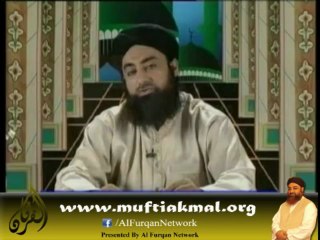 Roza Na Torne wali Chezen By Mufti Muhammad Akmal (Al Furqan Network)
